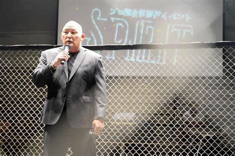 エンセン井上提唱の世界最強決定戦「spirit」初開催 山根会長は体調不良で欠席 ファイト デイリースポーツ Online