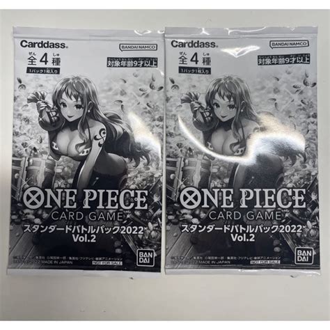 One Piece ワンピースカードゲーム スタンダードバトルパック2022 Vol2 2パックの通販 By ポッチャマs Shop