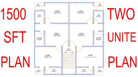 HOUSE PLAN DESIGN EP 136 1500 SQUARE FEET TWO UNIT HOUSE PLAN