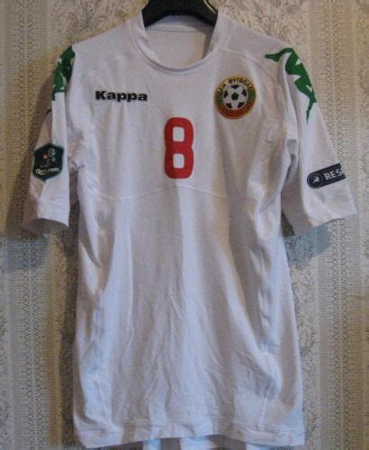 Bulgaria Kit History - Football Kit Archive