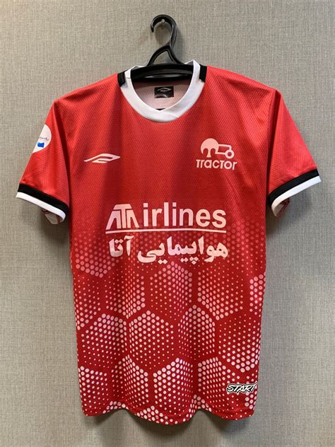 Tractor Sc 2020 21 Home Kit