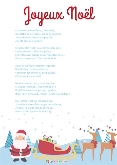 Paroles On Se Dit Joyeux Noel Meteor