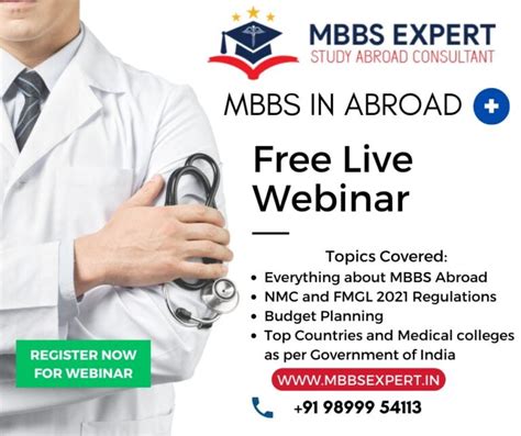 New NMC Regulations For MBBS Abroad Criteria For Recognition Of