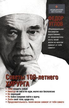 Издательство АСТ