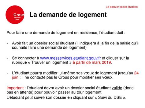 Le Dossier Social Etudiant ppt télécharger