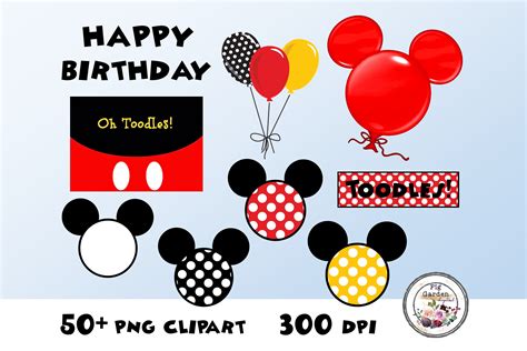 Mickey Mouse Birthday Background Png