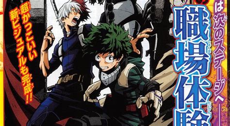 My Hero Academia Shonen Jump Revela Mais Uma Imagem Da Segunda Metade