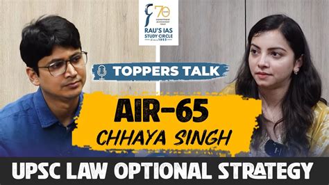 Upsc Law Optional Strategy Toppers Talk Chhaya Singh Air 65 Upsc