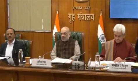 Amit Shah Holds High Level Meeting On Security Situation In Jandk