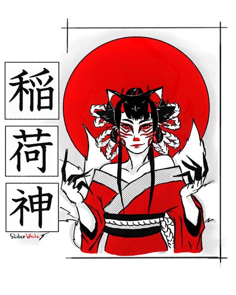 Japanese Goddess Inari Anime Art - Etsy