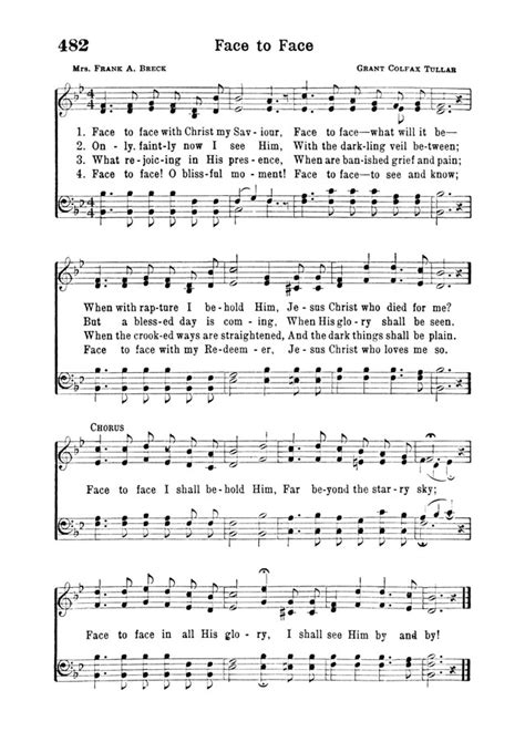 Inspiring Hymns Page Hymnary Org