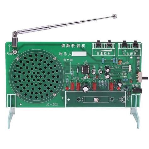 Kit De Bricolage Radio Fm Rda R Cepteur Radio Fm Mhz Mhz