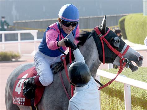 【阪神牝馬sレース後コメント】メイショウミモザ鮫島克駿騎手ら 競馬ニュース