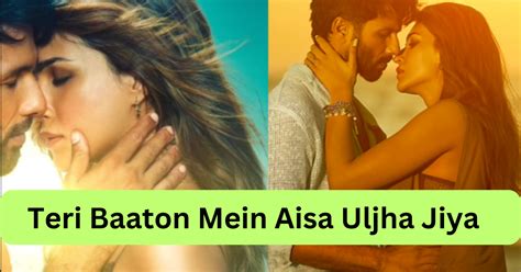 Teri Baaton Mein Aisa Uljha Jiya Box Office Collection Day