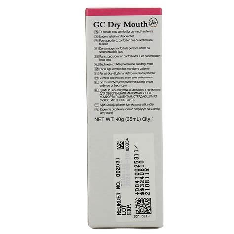 GC Dry Mouth Gel bouche sèche Sécheresse buccale