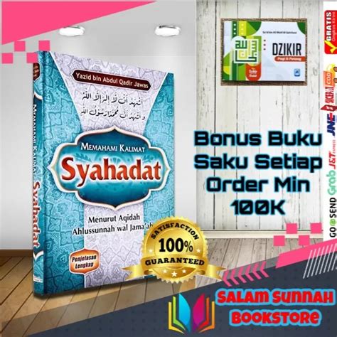 Buku Memahami Kalimat Syahadat 49 Koleksi Gambar