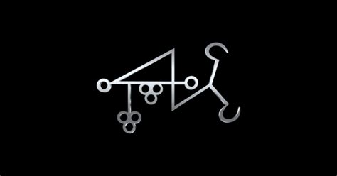 Marax Sigil Modern Ars Goetia Demonic Seal Of Marax In Silver Marax