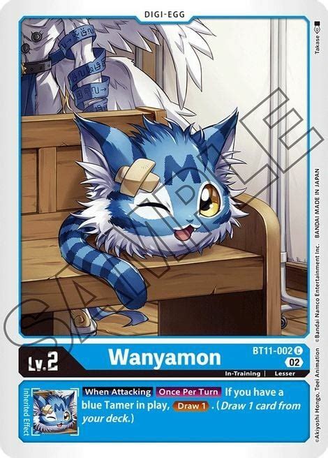 Wanyamon BT-11: Dimensional Phase | Digimon | CardTrader