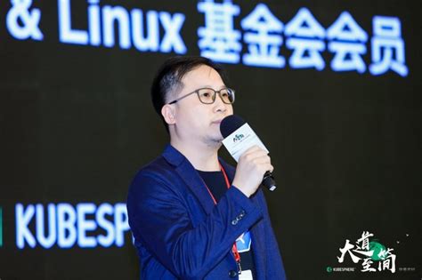 青云qingcloud 加入 Cncf：贡献开源生态，持续推进云原生应用 青云志