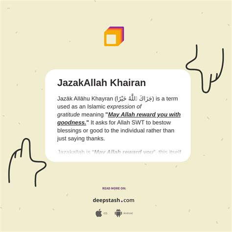 JazakAllah Khairan - Deepstash