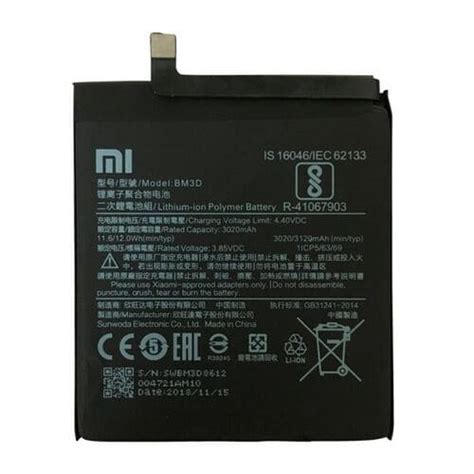 Original Original Xiaomi Mi 8 Se Battery Price In Bangladesh Etel