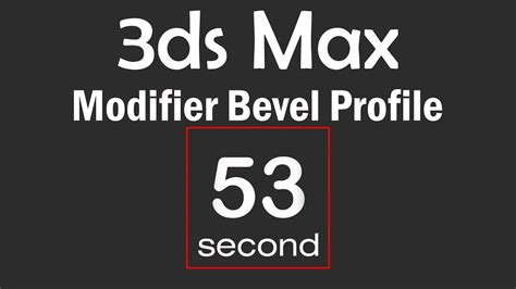 3ds Max 2023 Modifier Bevel Profile Youtube