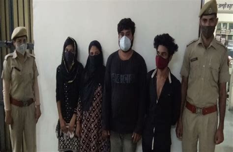 Honey trap gang busted 4 including two women arrested हन टरप म