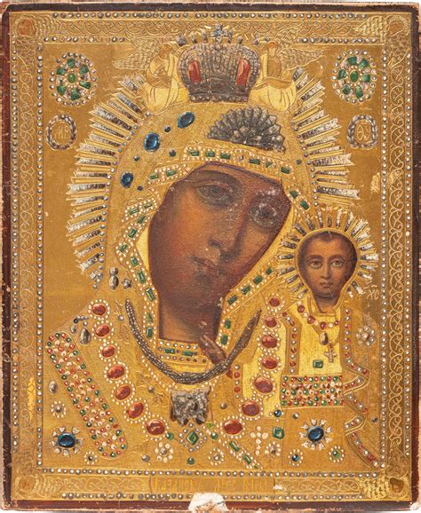 An Icon Showing The Kazanskaya Mother Of God Russe Saint Pétersbourg