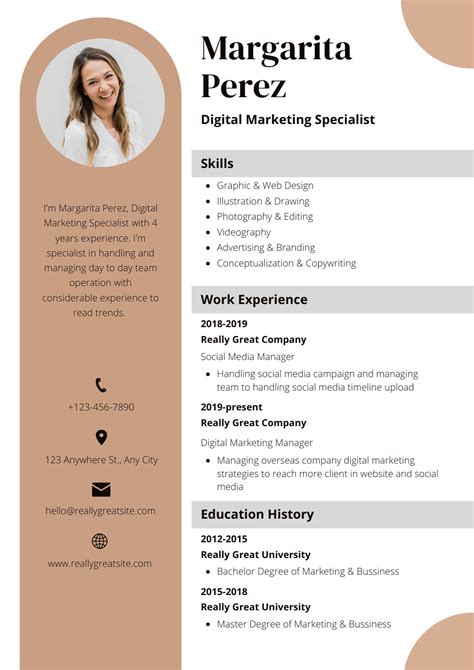 Brown Digital Marketing Resume Marketing Resume Resume Template