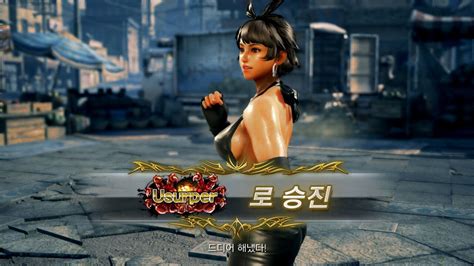 5월 10일 철권 랭크시작 Pc콘솔 게임 에펨코리아