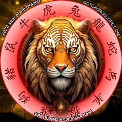 Chinese Horoscope 2024 Tiger Free Chinese New Year Horoscope For