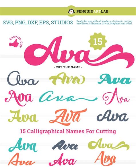 Ava 15 Svg Calligraphical Names For Cutting And Additional Etsy