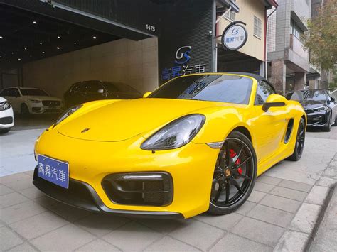 Porsche Boxster 2015年二手車 電洽 高雄市 高雄高昇汽車有限公司 8891汽車