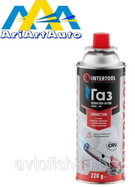 Баллон газовый цанговый 220 г для горелки +45/-40°С INTERTOOL Корея (ID ...