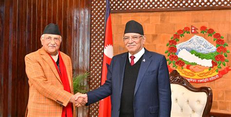 Pm Dahal Uml Chair Oli Hold Meeting