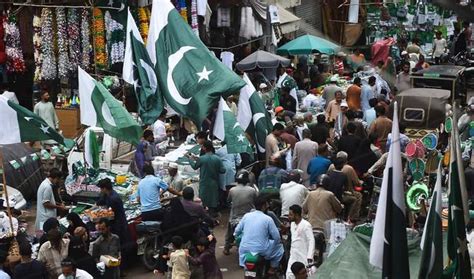 Nation Celebrates 76th Independence Day With Traditional Zeal