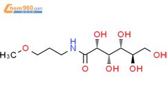 R S R R Pentahydroxy N Methoxypropyl Hexanamide