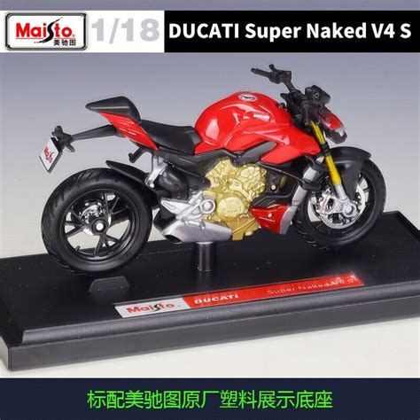 MAISTO 1 18 Ducati Super Naked V4 S MOTORCYCLE Model Collection Toy