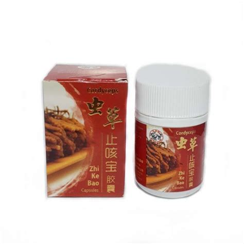 Jual Obat Batuk Asma Sesak Nafas Herbal Cordyceps Zhi Ke Bao Kapsul Di