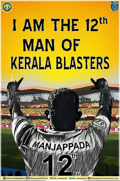 Kerala Blasters Posted By Michelle Johnson Kbfc Mobile HD Phone