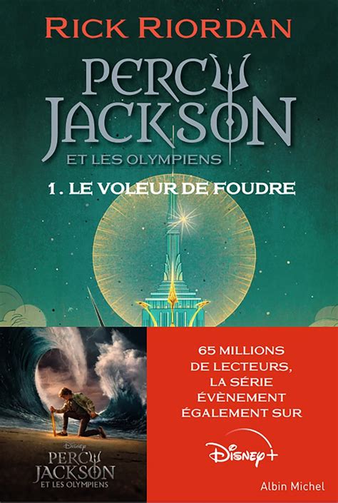 Percy Jackson Et Les Olympiens Tome Le Voleur De Foudre