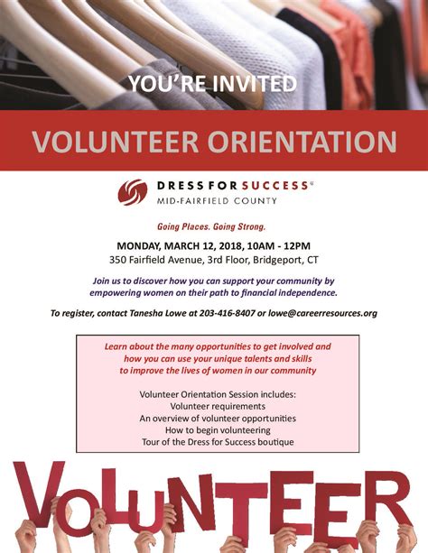 Volunteer Orientation Dress For Success Mid Fairfield County