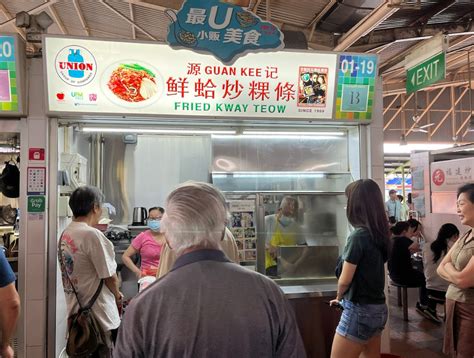 Owners Of Guan Kee Fried Kway Teow At Ghim Moh Hawker Centre Retiring