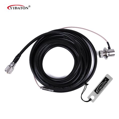 Top quality Brand Surmen SC 5MB N Connector Antenna Cable for Car ...