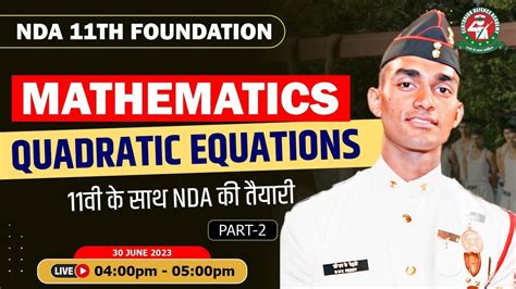 Quadratic Equations Class Mathematics Tutorial Best Nda