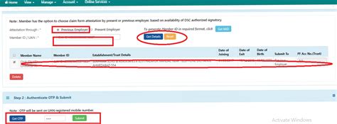 Pf Transfer Form Online How To Epf Balance Transfer From Previous