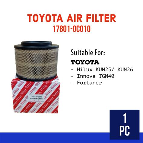 TOYOTA 17801 OC010 AIR FILTER TOYOTA HILUX KUN25 KUN26 INNOVA TGN40