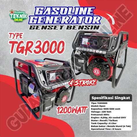 Jual Genset 1200 Watt TGR3000 TIGER X MG2500AVR MUSTANG Portable