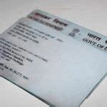 How To Apply For Aadhaar Card For OCI In 2023 Eligibility Criteria