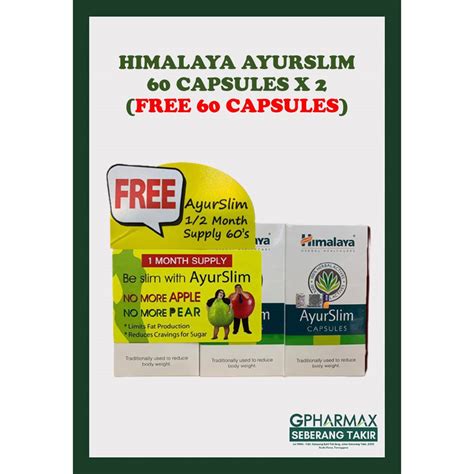 HIMALAYA AYURSLIM 60 CAPSULES X 2 FREE 60 CAPSULES EXP 10 22 Shopee